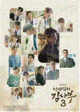 年代剧回看清单封面